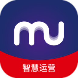mu智慧运营平台