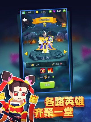 城堡护卫队游戏