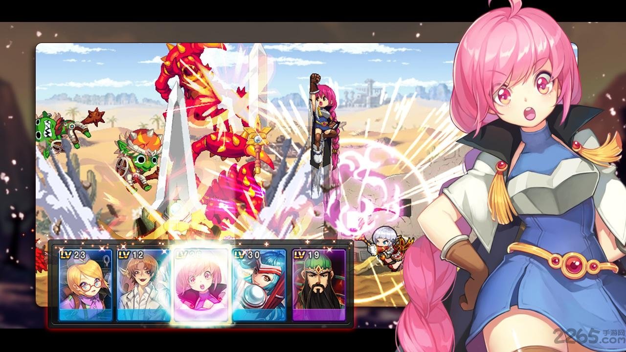 soul guardians2汉化版下载