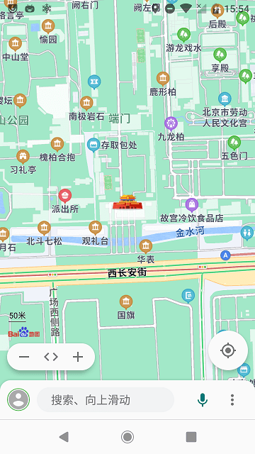白马地图软件 白马地图官方app下载