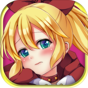 口袋少女狩猎魔王修改版