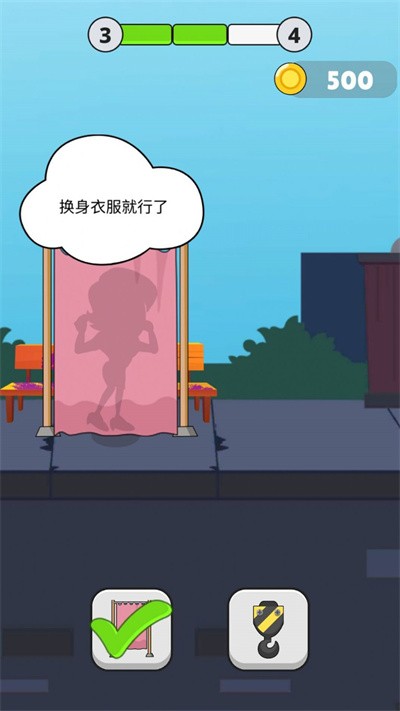 酷跑小姐姐最新版