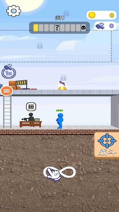 遇难者生存法则手机版