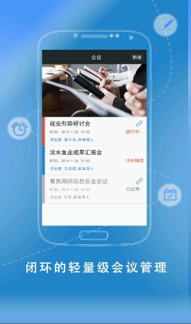 视频恢复汐音app