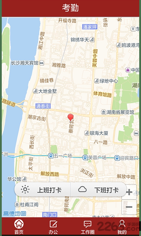 绩效红 绩效红下载