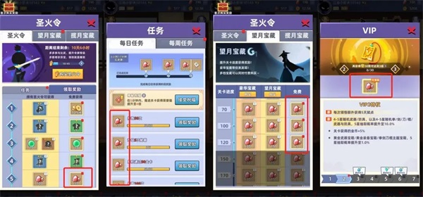 我比武特牛金币获取方法 我比武特牛金币获取攻略