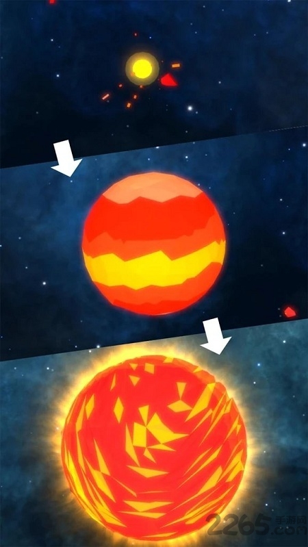 来捏个宇宙游戏下载