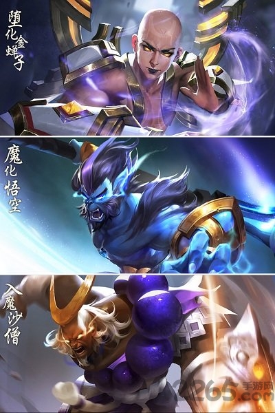 戮天之剑手游小米版