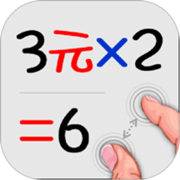 计算管家软件官方版