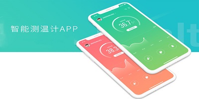 体温检测app