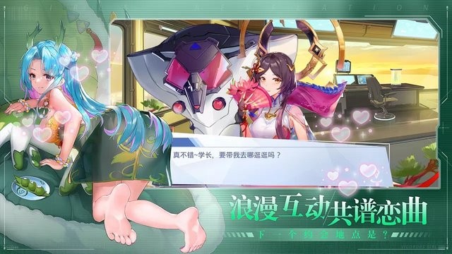 少女启示录游戏