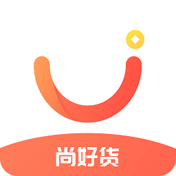尚好货app
