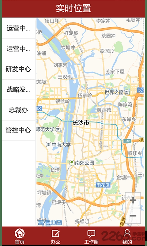 绩效红手机版