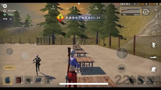 迷雾求生官方