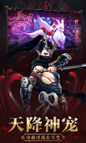 战玲珑之苗疆传奇正式版