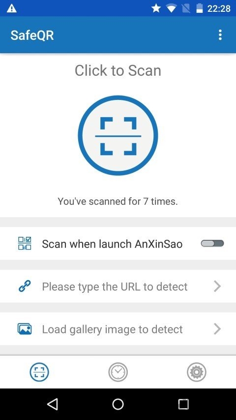 安心扫app