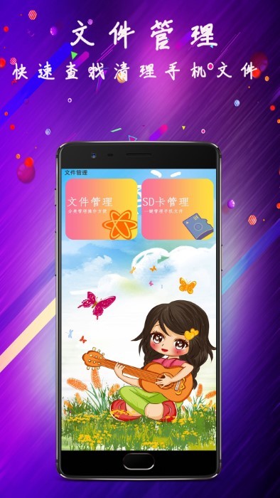 淘软模拟钢琴app 淘软模拟钢琴免费下载