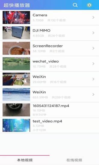 奇艺圈app最新版