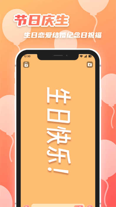 字幕制作器软件(改名字幕君)