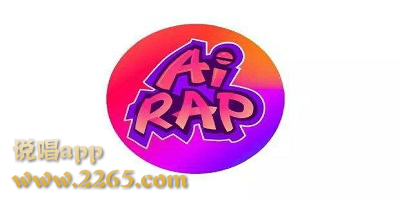 说唱app