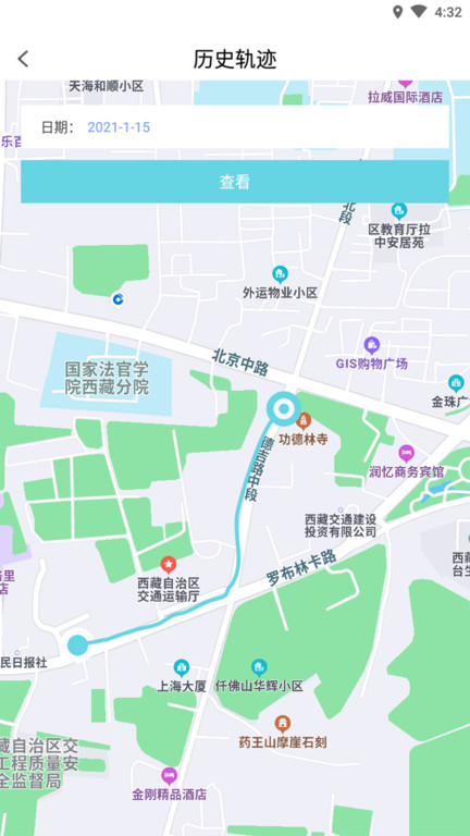 寻觅定位软件下载