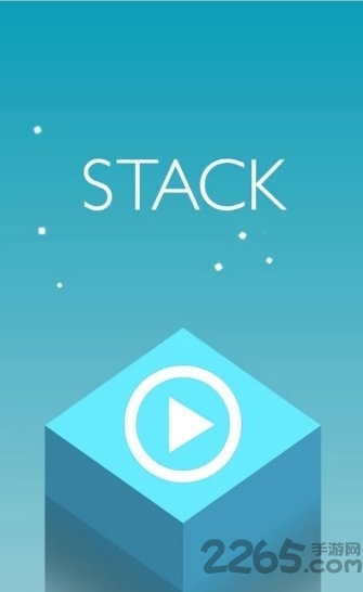反应堆方块stack游戏