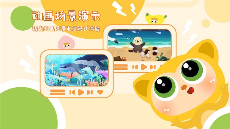 塔塔悦读app