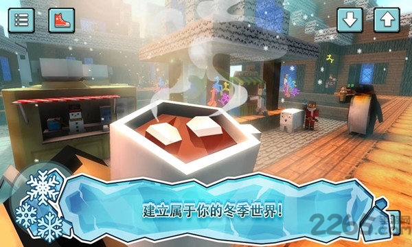 冰钓世界冬季大冒险官方版