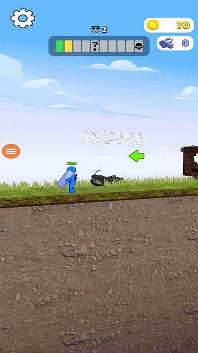 遇难者生存法则手机版