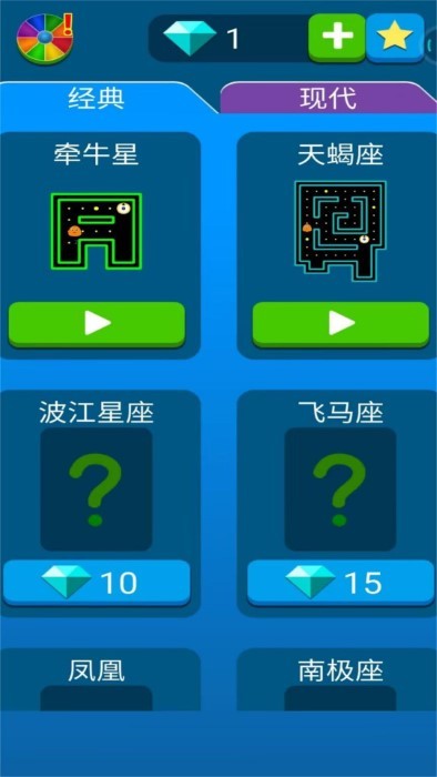 躺平生存大逃亡游戏 躺平生存大逃亡手机版下载