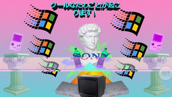 vaporwave app