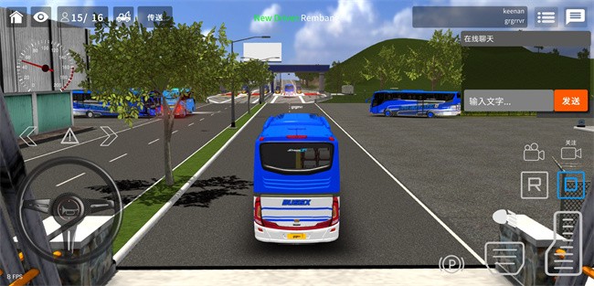 巴士模拟x多人汉化版