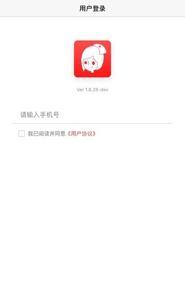 好护无忧app 好护无忧官方版下载
