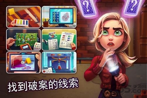 帕克与雷恩扭曲的心灵完整版