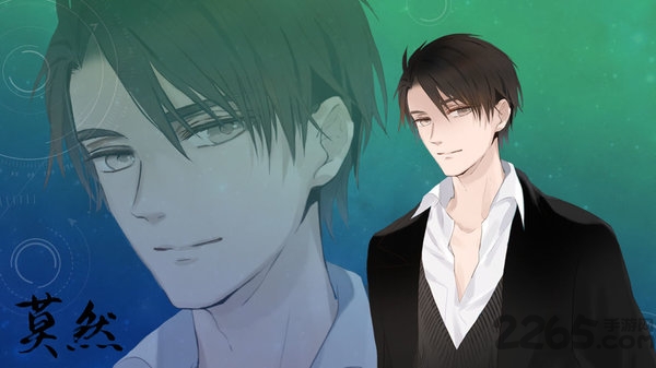 the game of the playful游戏