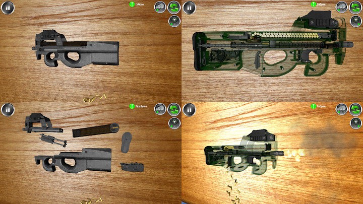 武器拆解3d手游(weapon field strip)