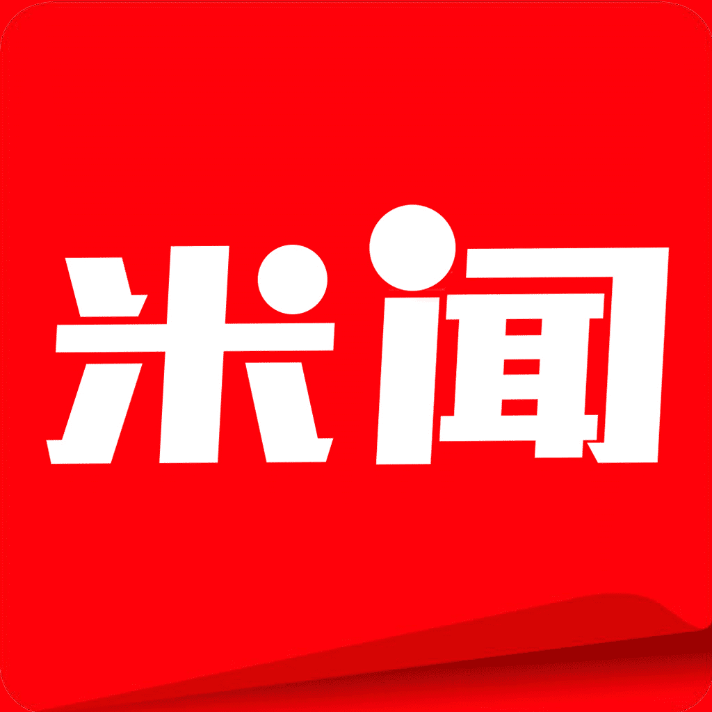 米闻快报官方版