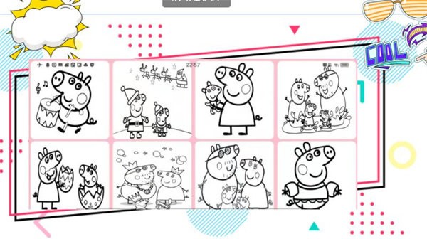 开心画板乐园最新版 开心画板乐园app下载