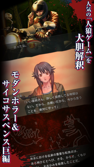 愤怒循环汉化版 愤怒循环游戏下载