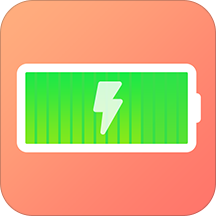 电池管家app