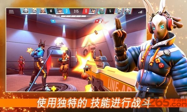 暗影之枪战争游戏