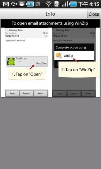 WinZip软件 WinZip免费下载