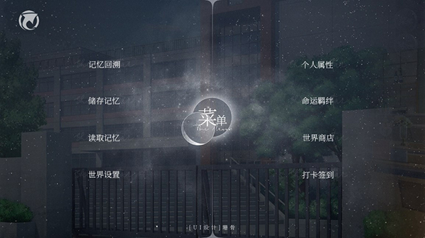 易次元怪谈之家官方正版游戏教程 怪谈之家游戏易次元下载最新版教程