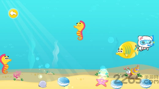 宝宝认海洋生物手机版