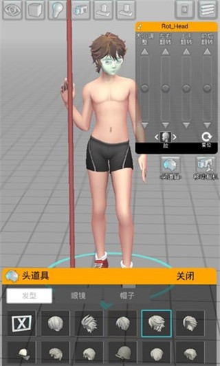 Easy Poser 如何导入衣服 Easy Poser 怎么用