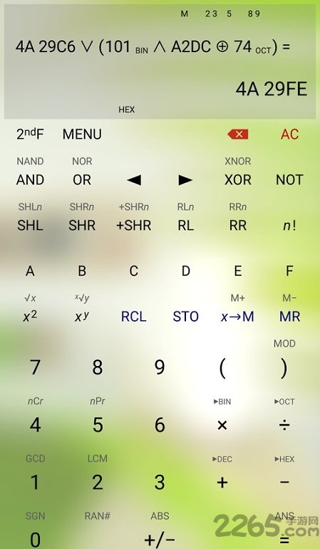 hipercalcpro汉化版app