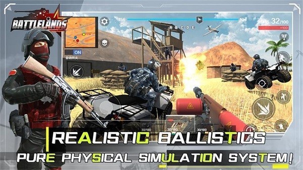 和平堡垒战争模拟器游戏(battlelands)