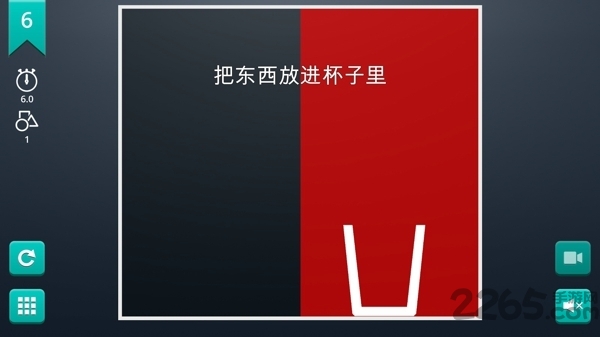 脑力风暴红包版 脑力风暴红包版游戏下载
