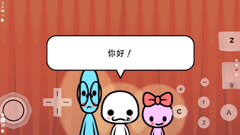 大家的节奏天国手机版