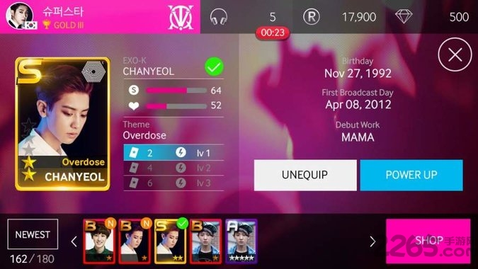 sm巨星乐团手游(superstar sm)